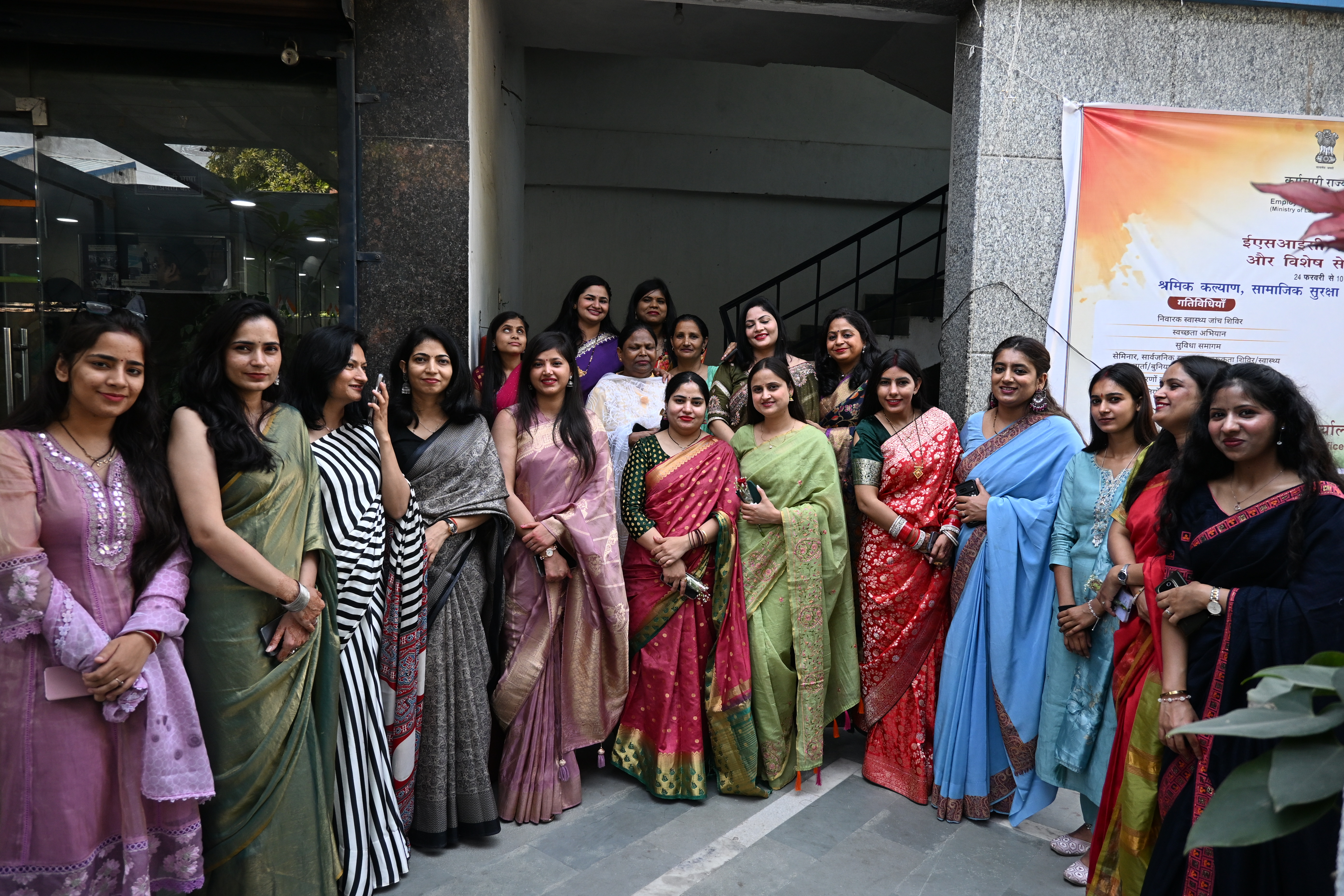 अंतराष्ट्रीय महिला दिवस 