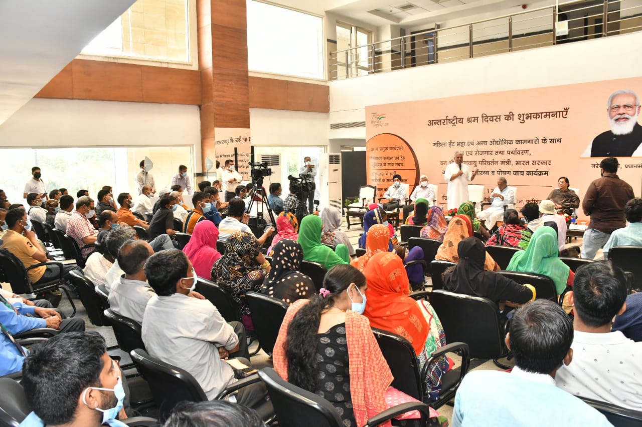 Sh. Bhuendra Yadav, Honourable Minister of Labour and Employment addressing during the event.