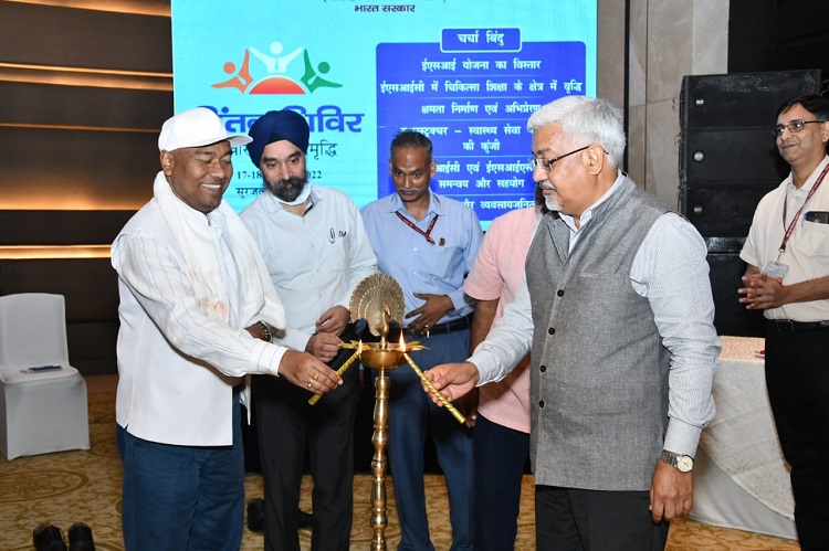 कर्मचारी राज्य बीमा निगम श्रम एवं रोजगार मंत्रालय, भारत सरकार द्वारा 17 -18 अगस्त, 2022 को सूरजकुंड, हरियाणा में ‘स्वास्थ्य से समृद्धि’ विषय पर चिंतन शिविर का आयोजन किया गया है।