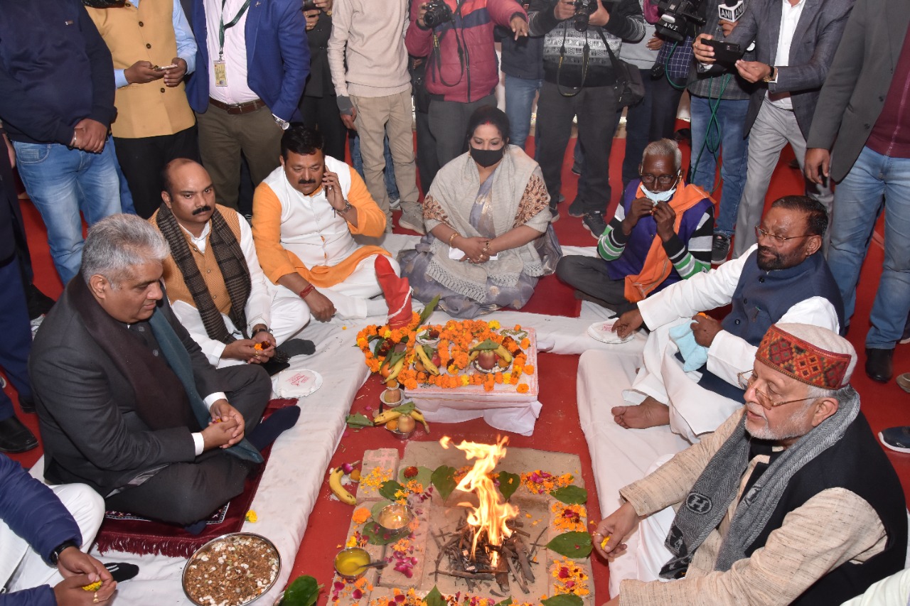 Bhumi Pujan of ESIC Hospital, Shahjahanpur, Uttar Pradesh